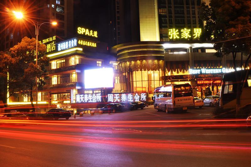 Best Western Plus Grand Hotel Zhangjiajie Exterior photo