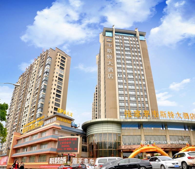 Best Western Plus Grand Hotel Zhangjiajie Exterior photo