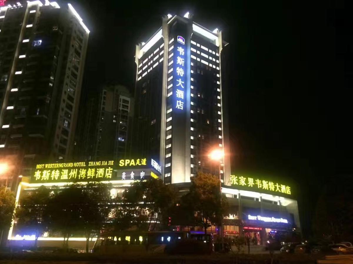 Best Western Plus Grand Hotel Zhangjiajie Exterior photo